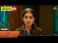 Singappenne Promo 27 November 2023 Sun TV Serial Tamil Serial