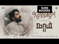 Kannoram BASS BOOSTED Naam 2 T Suriavelan Stephen Zechariah Bass4mix Official