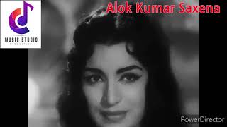 Ek Din Ka Badshah