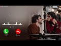 World Best Ringtone New Ringtone Instrumental Ringtone Flute Ringtone Hindi Ringtone Ringtone
