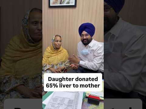 बेटी ने माँ को बचाने के लिए दिया अपने लिवर का 65% हिस्सा ❤️ LiverGuru
