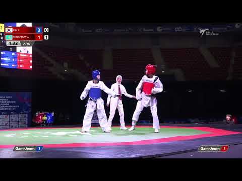 341 F Women  46kg KOR KIM Y  KAZ SUNDETBAY A