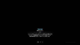 【参加型】マムタロト周回【MHWIB】