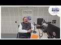 Shree Ram Bhai Mokariya EXCLUSIVE INTERVIEW ON Ayodhyarammandir 89 6 FM RADIO RAJKOT