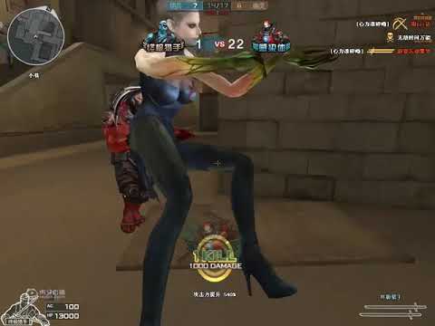 CF Hero Ice Zombie Mode - Dream ruin #17