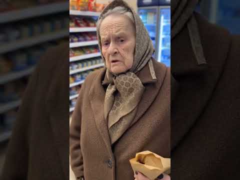 БЕДНАЯ БАБУШКА 😭 #shorts #мем #t2x2реакция