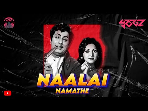 Dj Yogz - Naalai Namathe Remix #DjYogz | ClubMix35 #ThaiBeat 