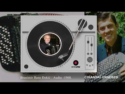 Branimir Djokić -  Ciganski urnebes  - Audio - 1968.