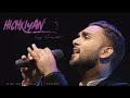 Jithe Pehli Vaar Mile C Yaad Aau O Thaa Tainu Sutti Pai Nu Hichkiyan Aungiya Punjabi Sad Song