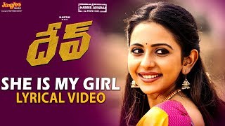 She Is My Girl Song Lyrics from DEV -  Karthi