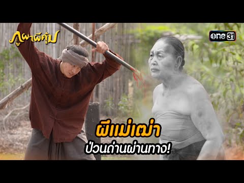Japan Jav Porn #159595 (-UZb3zIfEIw) Thumbnail
