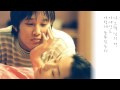 I Believe by Shin Seung Hun