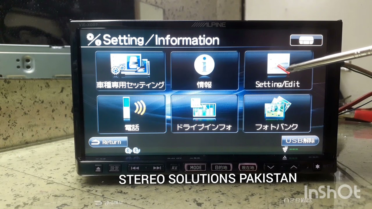 как подключить bluetooth на японском alpine модель ex 10 v