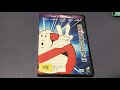 Opening To Ghostbusters 2 1989 1999 2016 Reprint DVD Australia