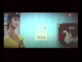 Jaan Se Badhke Hum Tohara Ke Jaanile Full Bhojpuri Video Song Sasura Bada Paisa Wala