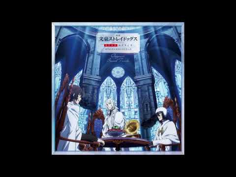 21. Relief ; Dead Apple