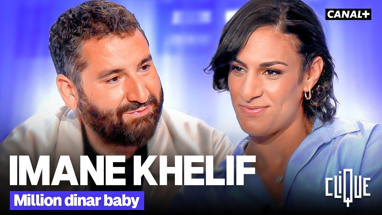 Imane Khelif, en exclusivité mondiale pour Clique - CANAL+