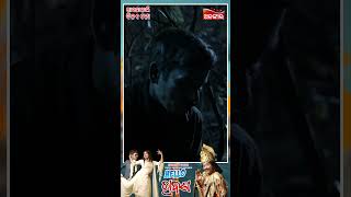 a World Television Premiere ଆସନ୍ତାକାଲି @11AM Papu Pom Pom Ankita Dash AlankarTV