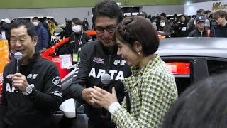 【鈴木亜久里 / 土屋圭市 / 藤井マリー   ブース巡り① 】ARTAブース   オートメッセ大阪  インテックス 2025.02.09