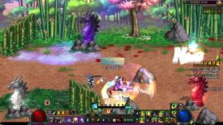 이화 검제 네이트람 빌드