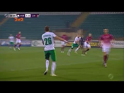 FK Lviv 0-2 FK Vorskla Poltava