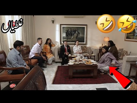 Chand Tara EP 07| funny mistake|chand tara drama #ayezakhan #humtv