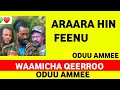 Walloo W3On Labsii Labsee Hayyootaa mana hidhaa #Hirkoo #Orom_Music #Ethiopian_Music #Ebs #OMN #Etv