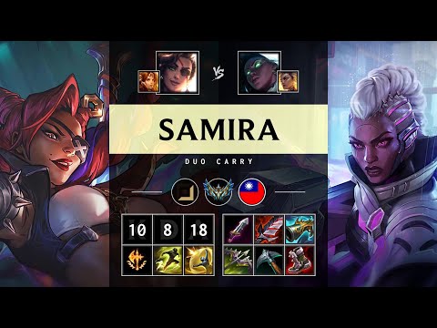Samira ADC vs Senna - TW Challenger Patch 25.11
