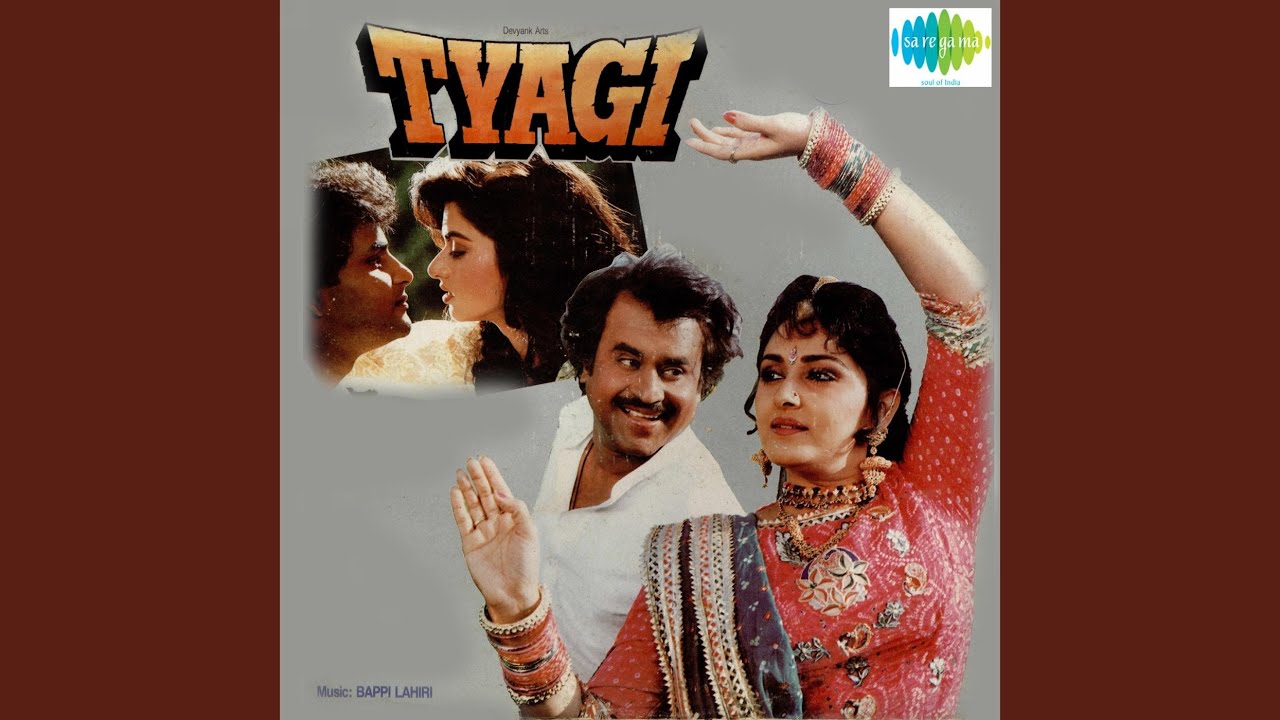 Kisi Ko Daulat Ki Tension Lyrics | Tyagi | Bappi Lahiri | Bappi Lahiri