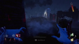 【DbD】ハロウィンイベント！
