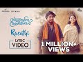 Aravindante Athidhikal Rasathi Song Lyrical Video Vineeth Sreenivasan Shaan Rahman Official