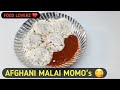 Afghani Malai Momos Recipe | Veg Momos | Creamy Momos | Momos Recipe