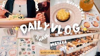 VLOG｜吉祥寺と三鷹で思う存分一人時間を満喫する日常Vlog☺️｜三鷹パン屋巡り｜文具雑貨｜吉祥寺カフェ｜社会人Vlog