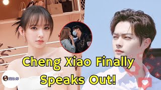 Download lagu 🔥 Cheng Xiao Finally Breaks Silence After Xu Kai Chooses Tan Songyun! mp3