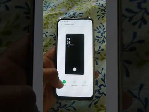 realme x50 pro fingerprint animation style