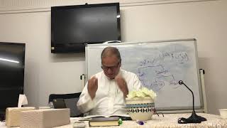 صورة مجلس البيان والتبين للجاحظ