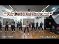 Mbak Maya