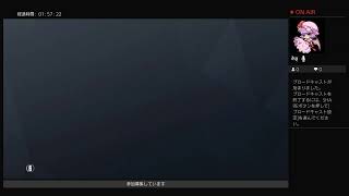 ０から始まるランクマ生活