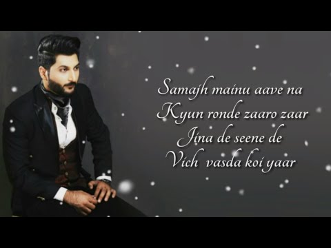 Bilal Saeed - Kaash (Samajh Mainu Aave Na) Lyrics ▪ Bloodline