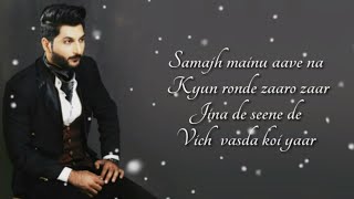 Bilal Saeed - Kaash (Samajh Mainu Aave Na) Lyrics 