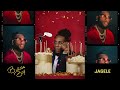 Burna Boy - Jagele [Official Audio]