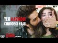 Yeh Saali Aashiqui Yeh Aashiqui Chhodegi Nahi Vardhan P Shivaleeka O Cherag R 29 Nov