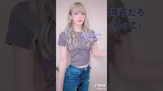 ここマイカンチだから