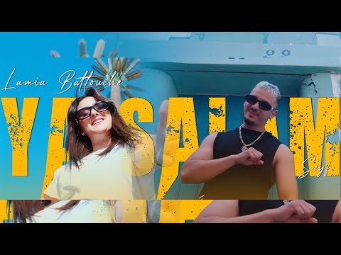 Seyf Ft Lamia Battouche - Ya Salam [Official Music Video] (2023) / سيف ولمياء بطوش - يا سلام