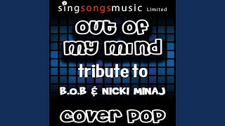 Karma Hotel (Taken From The Jo Whiley Show on Radio 1)