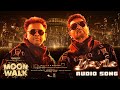 Mayile Audio Song Moonwalk AR Rahman Prabhudeva Manoj NS Lahari Music
