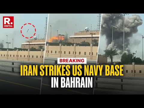 BREAKING: Iran Attacks US Navy Base In Bahrain In AlJuffair I Israel-Iran War I Donald Trump