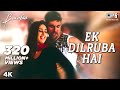 Ek Dilruba Hai | Bewafaa | Akshay Kumar, Kareena Kapoor | Udit Narayan |Mera Dil Jis Dil Pe Fida Hai