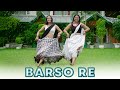 Barso Re Dance Cover Guru Aishwarya Rai Geeta Bagdwal