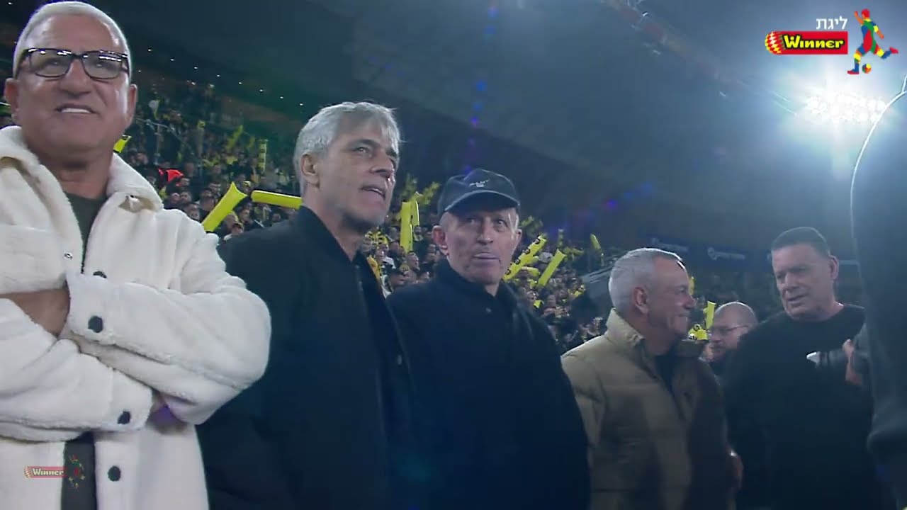 מחזור 13 | תקציר: בית"ר ירושלים - הפועל ירושלים 1-1